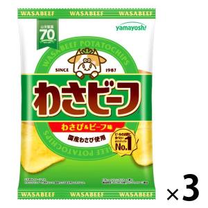 リカルデント ミントガム ボトル 16個セット 特定保健用食品(１週間限定価格) リカルデント さっぱりミントガム ボトル ( 135.2g )/ リカルデント