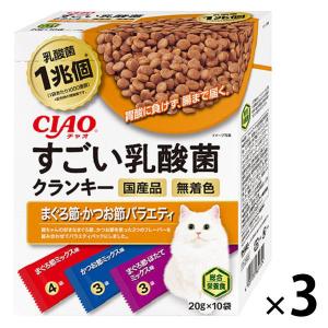 PURINA ピュリナワン キャット 避妊・去勢した猫の体重ケア 避妊・去勢