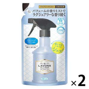 ラボン ファブリックミスト ブルーミングブルー [ホワイトムスクの香り] 詰め替え 320ml 1セット（2個）｜LOHACO by ASKUL