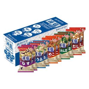 アマノフーズ フリーズドライ うちのおみそ汁 なすとお揚げ 5食