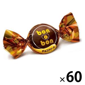ボノボン チョコクリーム 1セット（1個×60） モントワール チョコレート
