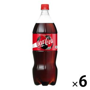 コカ・コーラ 1．5L (6本セット 1ケース) /コカコーラ 炭酸飲料 : V