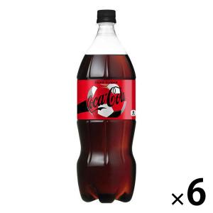 コカ・コーラ ( 1.5L*6本入 )/ コカコーラ(Coca-Cola) 炭酸飲料