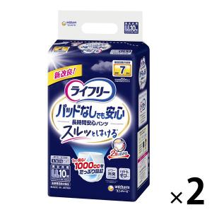 ライフリー 尿とりパッドなしでも長時間安心パンツ M 14枚 : 春かぜ