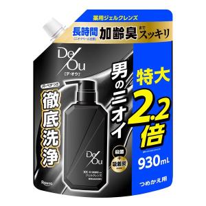 デ・オウ 薬用ジェルクレンズ シトラスハーブの香り 特大 詰め替え用 930ml EC専売品 ロート製薬｜LOHACO by ASKUL