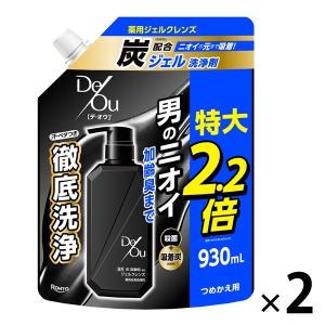 イオン化粧品 シルクフィーリング (おしろい) ION SILK FEELING