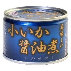 美味しい小いか醤油煮 1缶 伊藤食品 おつまみ缶詰｜LOHACO by ASKUL