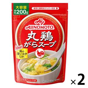 味の素　丸鶏がらスープ　200g　2袋　鶏ガラ　鶏がらスープの素｜LOHACO by アスクル