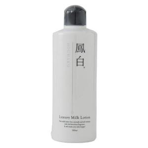 【アウトレット】株式会社ビピット 鳳白 ラグジュアリーミルクローション 300mL 1個