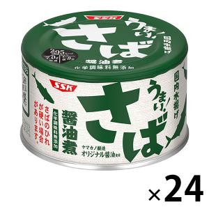 片岡物産 辻利 抹茶ミルク お濃い茶仕立て 150g×12個×1ケース : 大楠屋