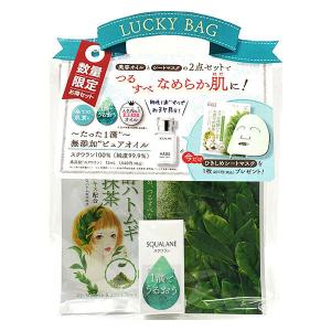 【数量限定】HABA（ハーバー） スクワラン お得セット ハーバー研究所