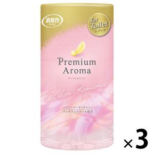 【セール】トイレの消臭力 Premium Aroma プレミアムアロマ 消臭芳香剤 トイレ 置き型 アーバンロマンス 400mL 1セット（3個） エステー｜LOHACO by ASKUL