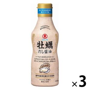ヒガシマル醤油 牡蠣だし醤油 400ml　3本 　だししょうゆ｜LOHACO by アスクル