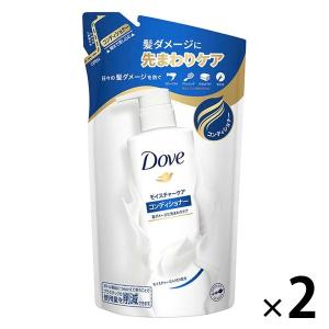 ダヴ(Dove) モイスチャーケア コンディショナー 詰め替え 350g 2個 ユニリーバ｜LOHACO by アスクル