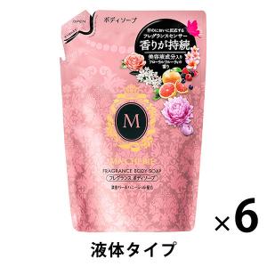 MACHERIE（マシェリ） フレグランスボディソープEX 詰め替え用 350ml  6個 ファイントゥデイ【液体タイプ】｜LOHACO by ASKUL