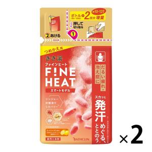 薬用BARTH中性重炭酸入浴剤 ( 15g*90錠 )/ BARTH(バース) : 爽快