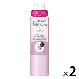 きき湯ファインヒート リセットナイト つめかえ用 500g 【医薬部外品