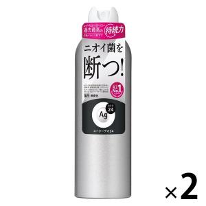 資生堂ag デオドラントスプレー.エージーデオ24 bella-bella_b091-set1574