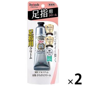 2本セット デオナチュレ 足指さらさらクリーム 30g×2セット 制汗 足 指
