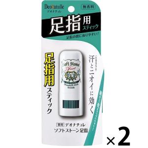 QB 薬用デオドラントクリーム ( 30g )/ クイックビューティ(QB