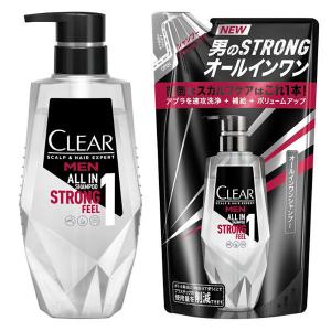 【新品未使用】CLEAR MEN スカルプシャンプー 1680ml✕6 新品未使用】CLEAR MEN スカルプシャンプー 1680ml✕6 【公式通販】