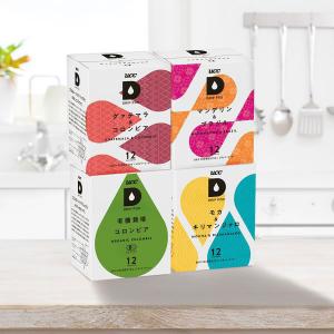 UCC DRIPPOD専用カプセルユーシーシー上島珈琲選べる12箱(144杯分) UCC DRIPPOD ユーシーシー上島珈琲 専用カプセル 選べる4箱