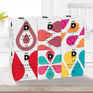 ネスカフェ ドルチェグスト 専用カプセル 宇治抹茶 16P×3箱ポッド