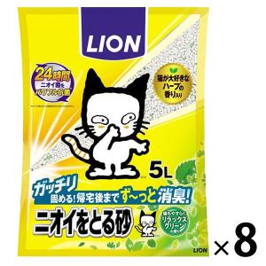 3in1ミックス猫砂 バケツタイプ ( 5.2kg )/ pidan : 爽快ドラッグ