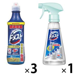 【お得なセット】ドメスト(Domesto) 除菌 クリーナー 本体 500ml 3本 ＋ 室内用多目的除菌スプレー 350ml ユニリーバ