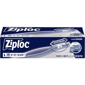 旭化成ホームプロダクツ ジップロック 家庭用 フリーザーバッグ 保存袋