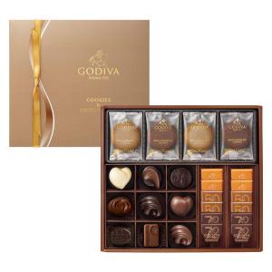 三越伊勢丹〈GODIVA ゴディバ〉クッキー＆チョコレートアソートメント 1箱（8枚+21粒入） 紙袋つき 手土産ギフト