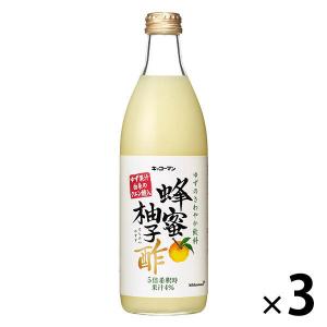 キッコーマン 蜂蜜柚子酢500ml 3本 お酢ドリンク ビネガードリンク 飲むお酢