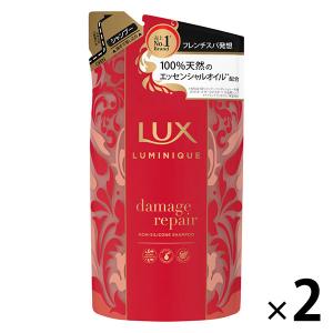 ラックス(LUX) ルミニーク ダメージリペア ノンシリコンノンシリコンシャンプー 詰替 350g 2個