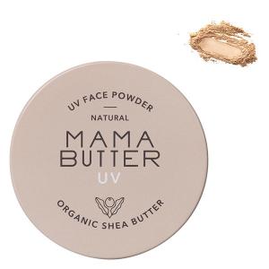 MAMA BUTTER（ママバター） フェイスパウダー ナチュラル 〈ラベンダー＆ゼラニウムの香り〉 7g SPF38・PA+++｜LOHACO by ASKUL