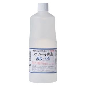 業務用 アルコール製剤 MK-66 対物用 除菌 手指消毒 日本製 1000mL 1個 松井酒造