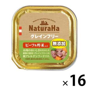 健犬 無垢 まぐろ ( 65g*12缶セット ) : 爽快ドラッグ - 通販 - Yahoo