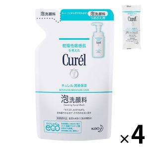 【送料無料】Curel（キュレル） 泡洗顔料 詰め替え 130mL×4個 花王　敏感肌　おまけ付（化粧水3サンプル）