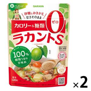 浅田飴 シュガーカット スティック 顆粒ゼロ 120包入 カロリーゼロ