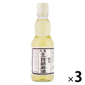 九鬼 太白純正胡麻油 340g 3個
