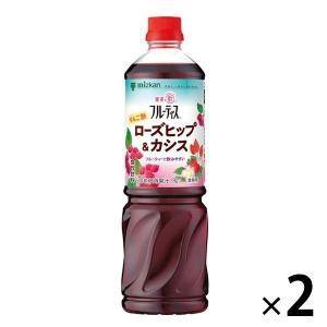 ミツカン 業務用フルーティス　りんご酢ローズヒップ＆カシス 1000ml 6倍濃縮タイプ 大容量　飲むお酢　リンゴ酢