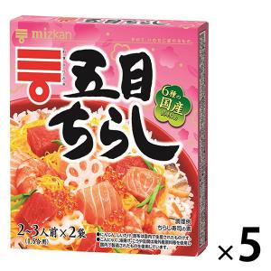 ミツカン　五目ちらし210ｇ（105ｇ×2袋） 5個｜LOHACO by アスクル