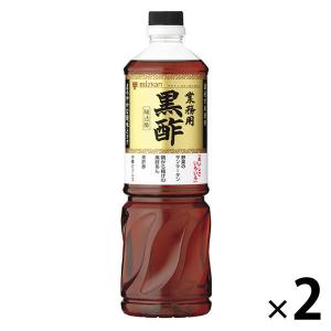 ミツカン 業務用黒酢 1L 2本｜LOHACO by アスクル
