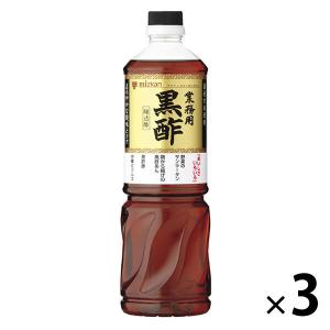 ミツカン 業務用黒酢 1L 3本｜LOHACO by アスクル