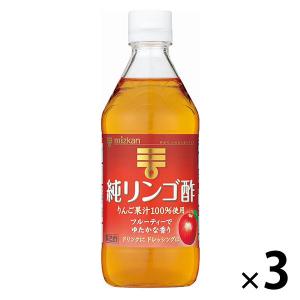ミツカン 純リンゴ酢 500ml 3本