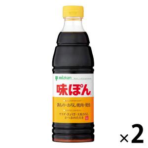 ミツカン 味ぽん 600ml 2本｜LOHACO by アスクル