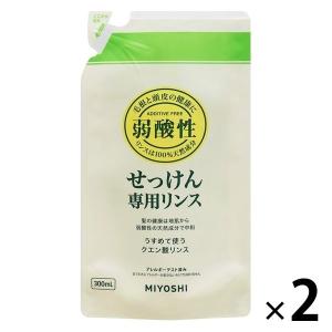 SHISEIDO（資生堂） 【生産終了品・在庫限り】リバイタル リフティング