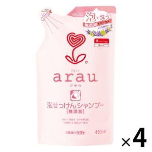 サラヤ アラウ泡せっけんシャンプー 詰替450ml : オオサキ ヤフー店