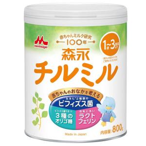 森永 チルミル エコらくパック つめかえ ( 800g )/ 粉ミルク