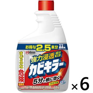 カビキラー カビ取り 特大 付け替え用 1000g 1セット(6個) 大容量 特大サイズ カビ取り用洗浄剤 カビ除去スプレー お風呂掃除 ジョンソン｜LOHACO by ASKUL