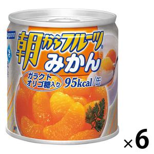はごろもフーズ 朝からフルーツ みかん 190g 6缶の商品画像